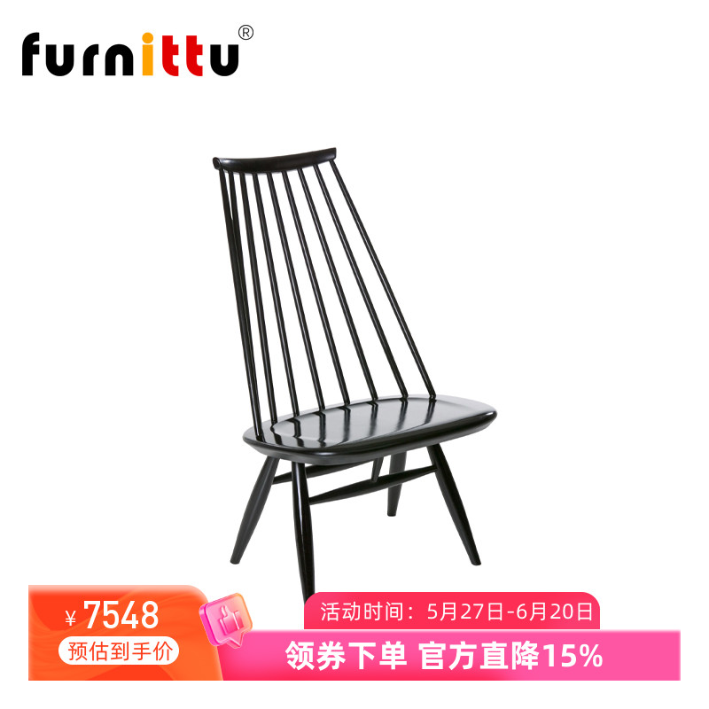 furnittu设计师家具北欧创意 Mademoiselle Lounge Chair 咖啡椅