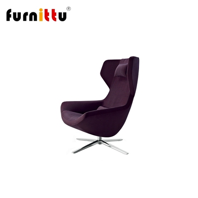 Furnittu现代简约设计师家具