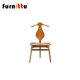 furnittu设计师家具 皇室御用大师梳妆餐椅 侍从椅 valet chair