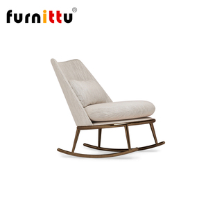 furnittu设计师家具poltrona休闲客厅阳台Aurorarockingchair躺椅