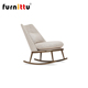 furnittu设计师家具poltrona休闲客厅阳台Aurorarockingchair躺椅