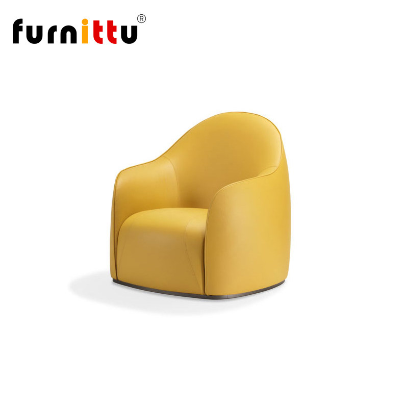 furnittu皮革布艺沙发椅