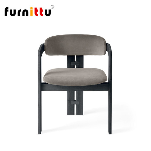 furnittu实木创意扶手椅