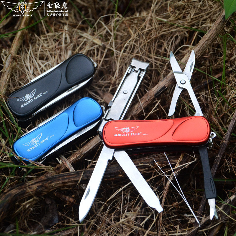 美容迷你组合工具小刀指甲钳刀具袖珍创意折叠钥匙小刀子随身便携