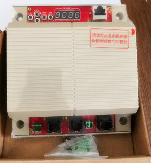 可视对讲可视对讲冠林