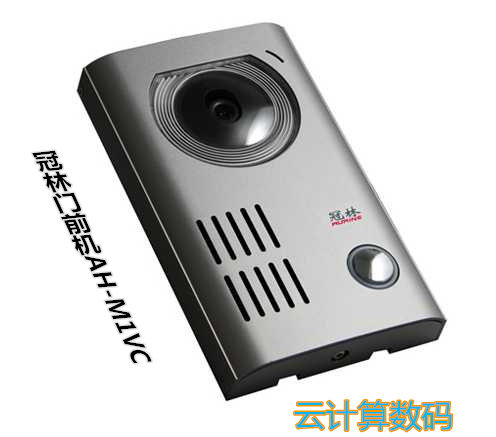 新款冠林别墅可视对讲门铃包邮