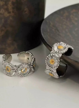 合金戒指 2025新款雏菊戒指小清新气质甜美简约轻奢时尚复古