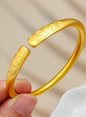 合金手镯 金色龙凤精美轻奢优简约手镯古法开口高档时尚实心百搭