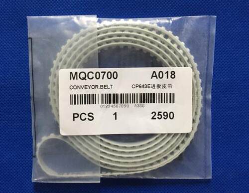 富士CP643E进板轨道皮带MQC0700