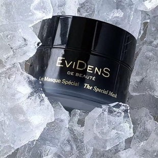 伊菲丹超级面膜50ml紧致涂抹面膜 三重胶原肌底柔肤精粹水200ml