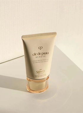 肌肤之钥CPB御龄养肤防晒霜50gSPF50+++修护轻薄隔离防护乳UV