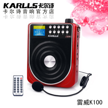 老人插卡音箱收音机老年显示屏大音量U盘户外TF卡USB录音闹钟定时