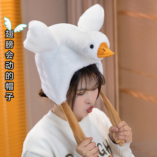 可爱搞怪会动会叫的大白鹅帽子女生冬季保暖儿童鸭子头套沙雕搞笑
