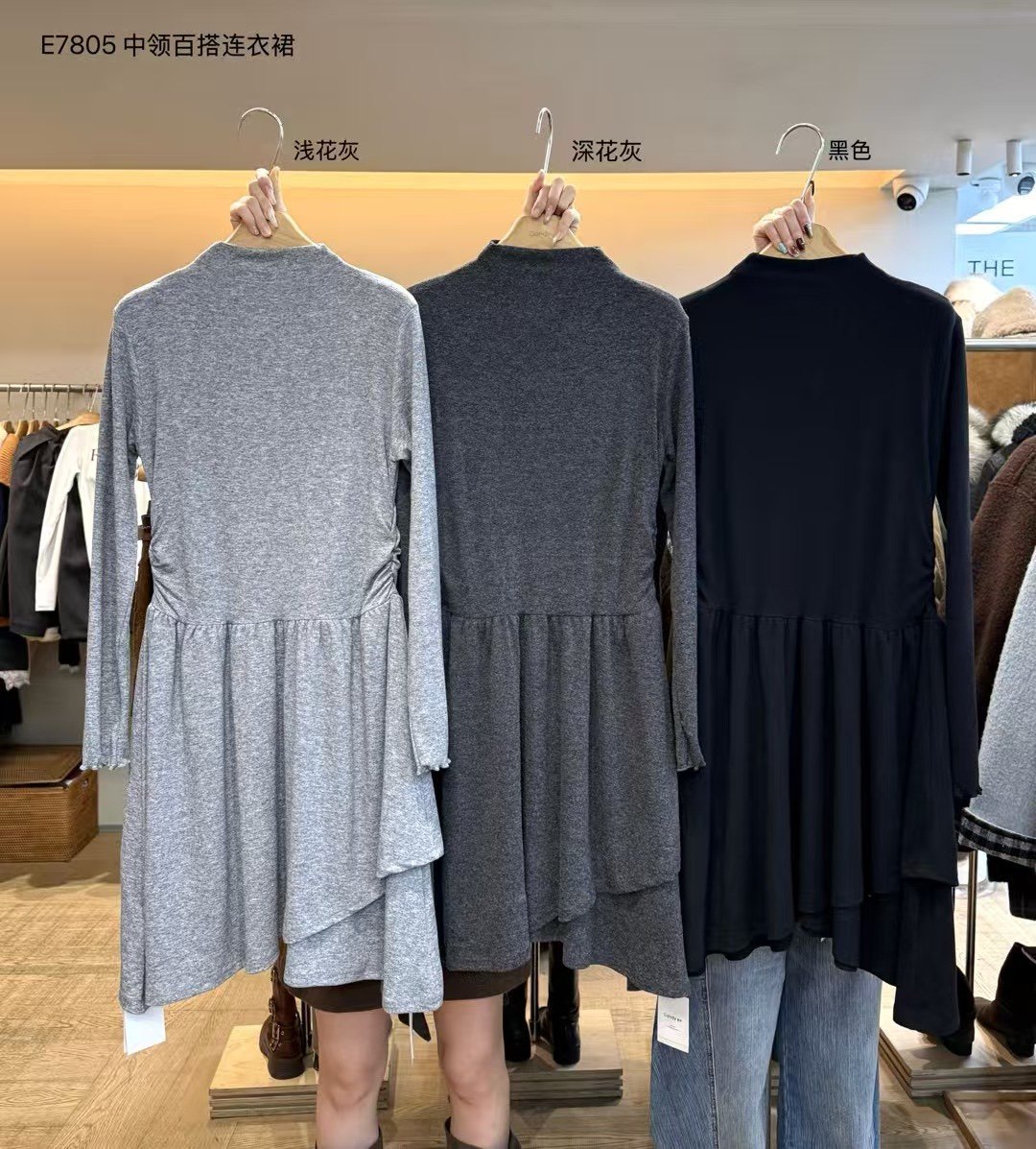 7805糖果加厚法式赫本风长袖收腰显瘦连衣裙秋冬季内搭气质打底裙