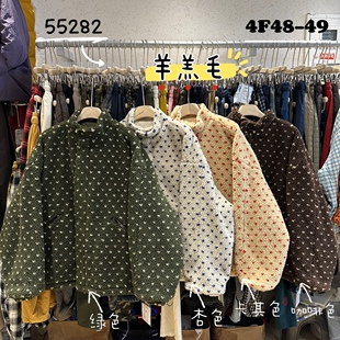 55282加厚we波点冬季保暖日式立领短外套碎花时尚迷彩羊羔毛外套