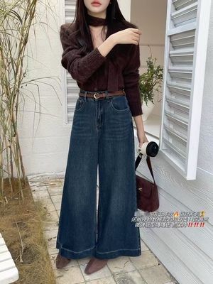 8538西思黎加绒加厚复古高腰直筒牛仔裤宽松显瘦适合梨形身材阔腿
