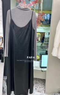 88286返潮复古FAFA休闲气质针织拼接设计师吊带裙打底套装两件套