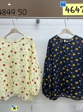 46474夏季we韩系时尚宽松百搭刺绣圆领短袖衬衫女