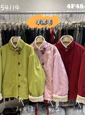 54114加厚we韩版冬季保暖显瘦中长款大版大翻领羊羔毛女外套