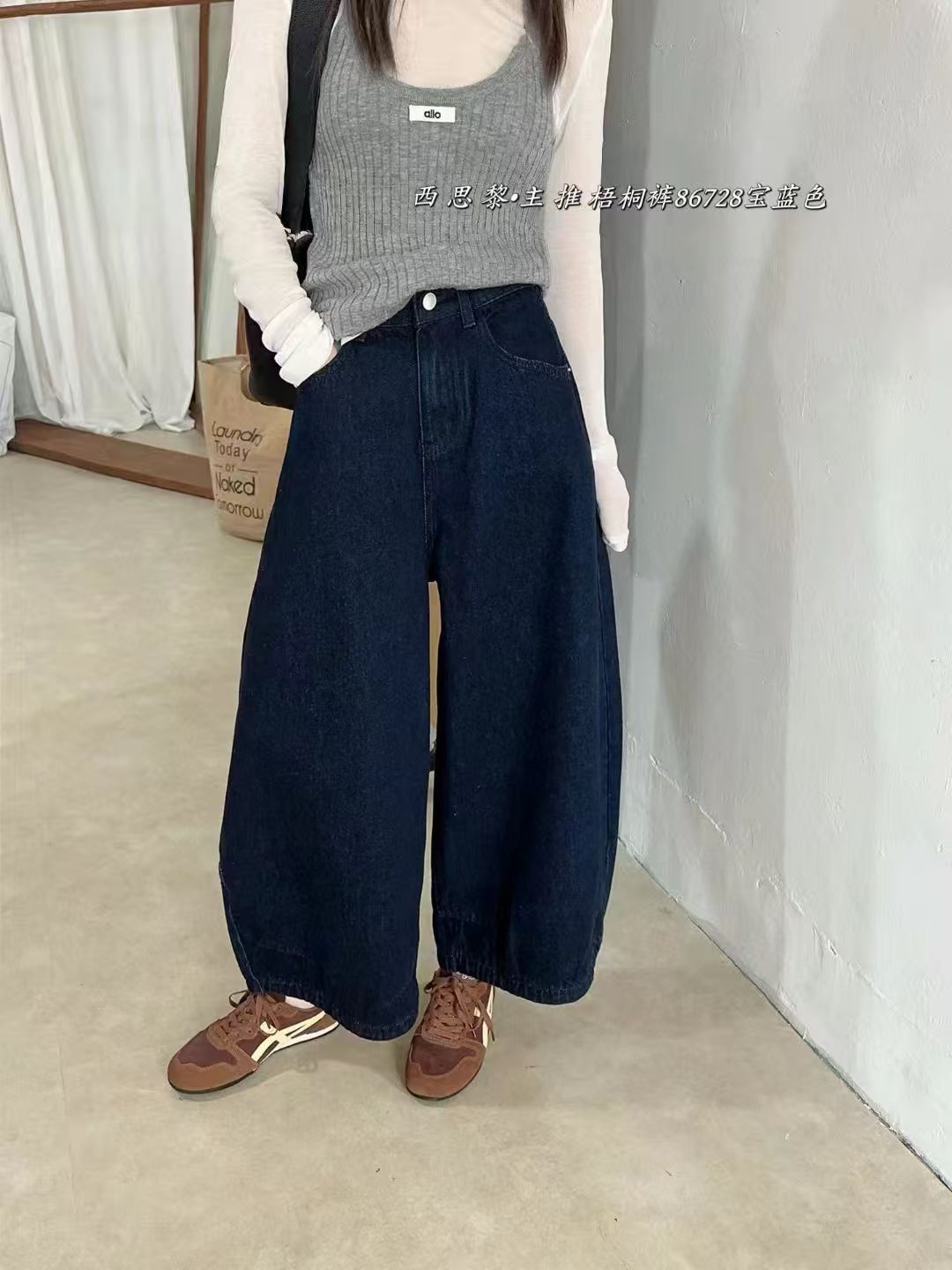 86728西思黎复古水洗高腰弯刀宽松休闲牛仔裤显瘦韩版86812加绒