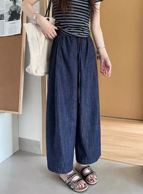 250808第九街棉麻面料大码女款秋季宽松显瘦高腰九分阔腿牛仔裤