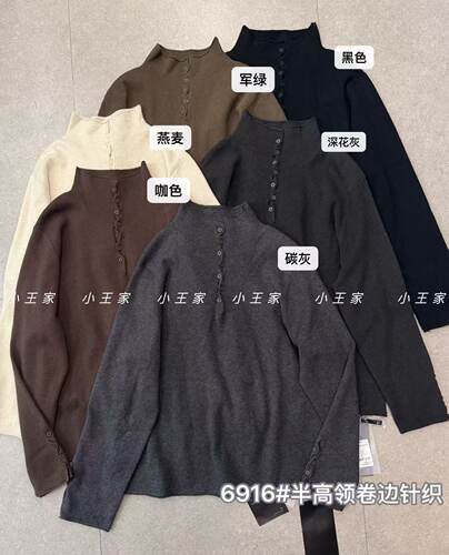 6916小王家秋季韩系宽松显瘦休闲百搭连帽针织衫慵懒温柔韩版