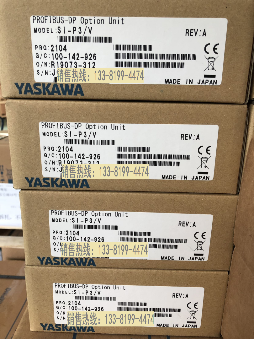 全新原装正品安川变频器V1000系列Profibus DP专用通讯卡SI-P3/V