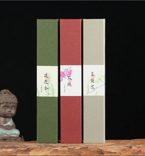 沉香线香净化空气藏香供佛天然玫瑰熏香纯檀香家用玉兰香薰佛堂