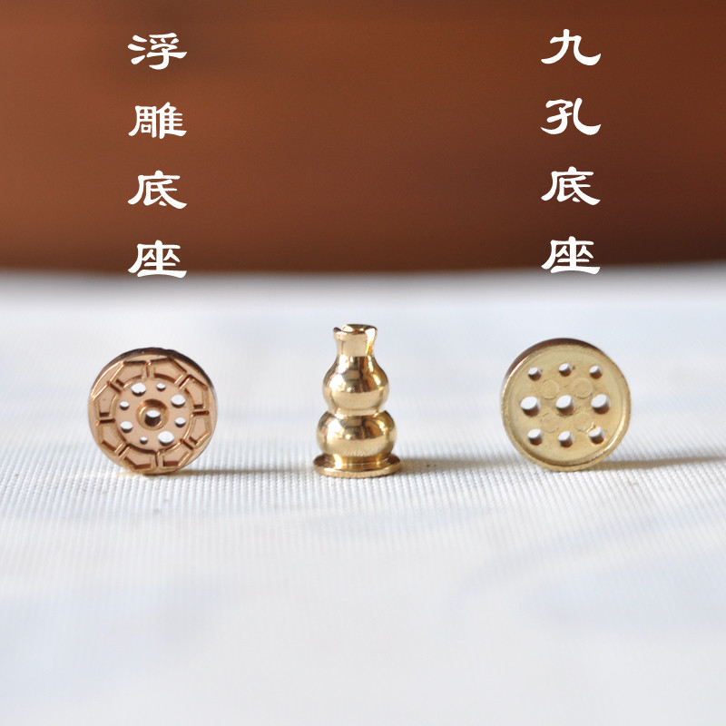 全铜小香座多孔香插纯铜葫芦座九孔香具点香器酉  酸枝木葫芦在类目 家居饰品, 香薰炉中 - 来自Buy2taobao.com提供专业的淘宝代购服务