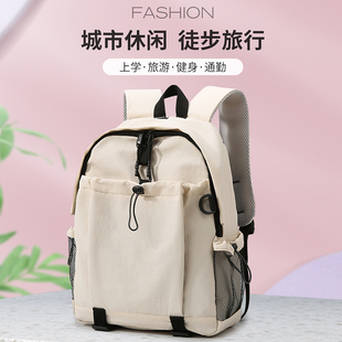 新款双肩包中性风书包轻便旅游韩版小背包登山运动包
