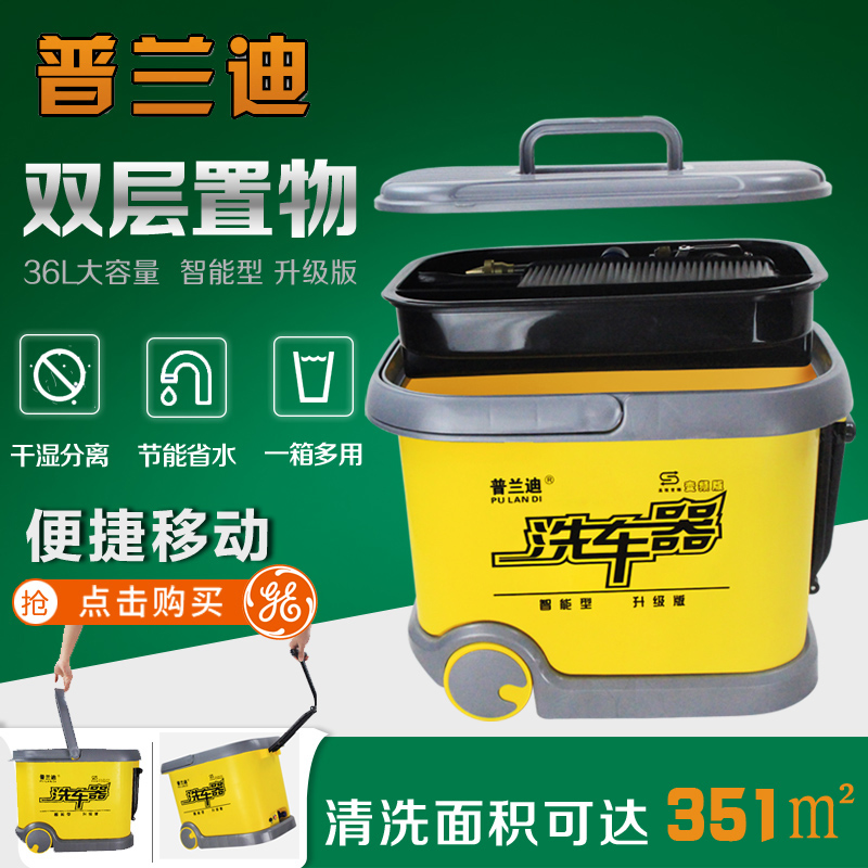 普蘭迪12v車載洗車機 220v高壓水槍刷車神器家用便攜式洗車器水泵