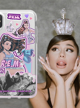 kristem原创设计A妹Ariana Grande REM香水透明手机壳适用于苹果i16proi17promax安卓华为透明硅胶手机壳