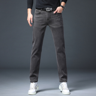 秋冬季灰色牛仔裤男修身小脚百搭休闲潮流高端帅气显瘦长裤子潮流