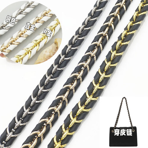 高档金属无扣双穿皮斜挎包带