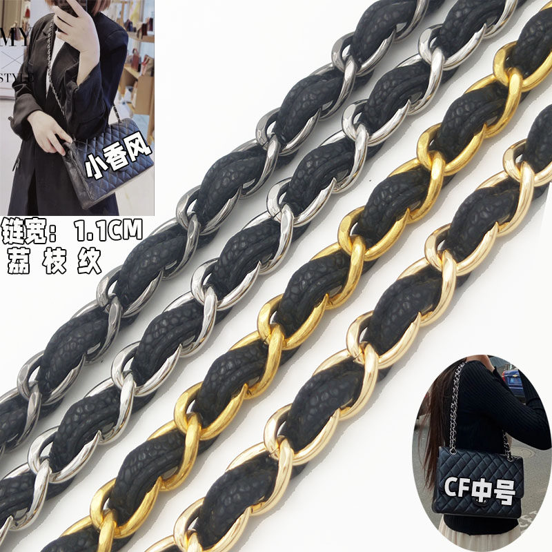 CF中号小香风1.1宽穿荔枝纹皮
