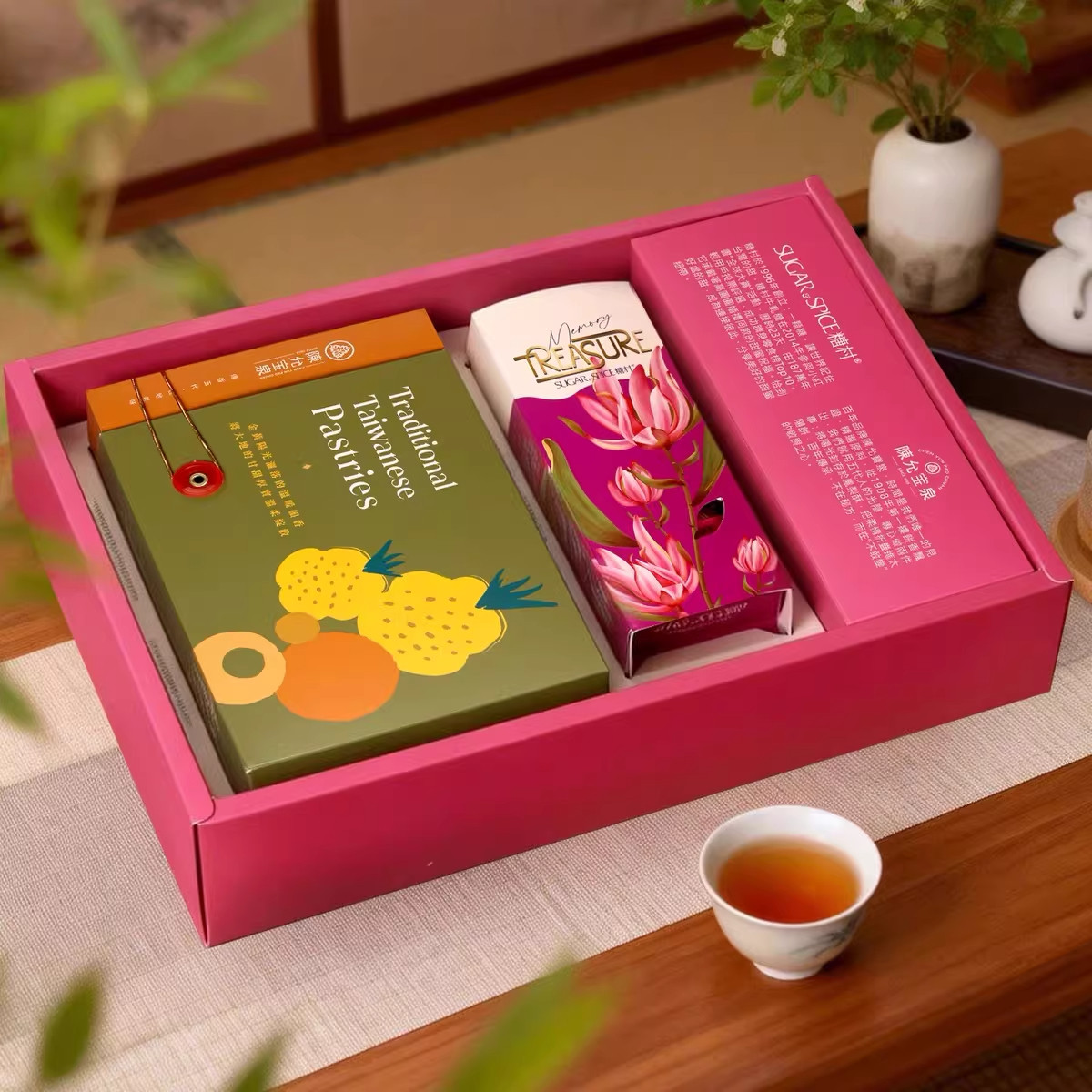 台湾进口陈允宝泉太阳饼凤梨酥糖村牛轧饼糕点糖果年货礼盒顺丰