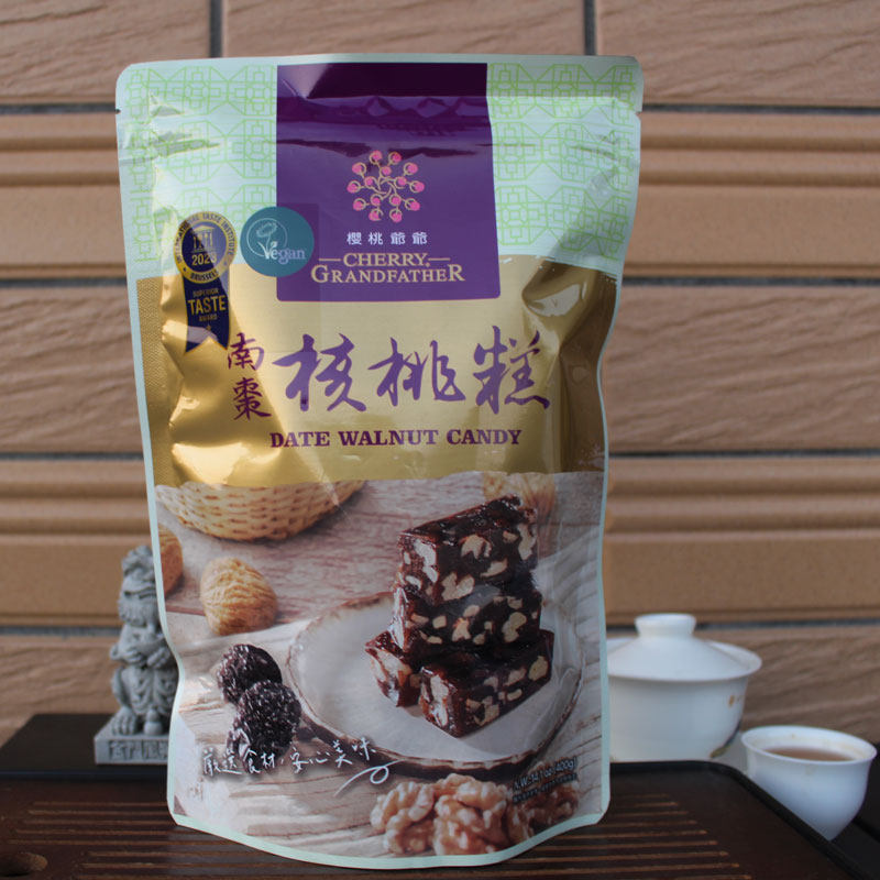 台湾樱桃爷爷南枣核桃糕牛轧糖年货新过年的糖果零食袋装年货送礼