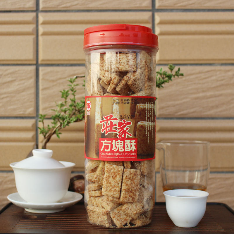 台湾进口庄家咸蛋黄芝麻方块酥全麦咸蛋黄酥饼干下午茶430g零食