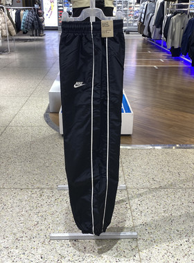 Nike/耐克运动裤子女春秋新款中腰休闲训练梭织收口长裤IM8032