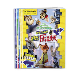 左右脑开发智力 轻松学 套装 迪士尼英语家庭版 正版 5册 快乐玩游戏 迪士尼英语游戏乐翻天 9岁幼儿英语启蒙图画绘本 第1级