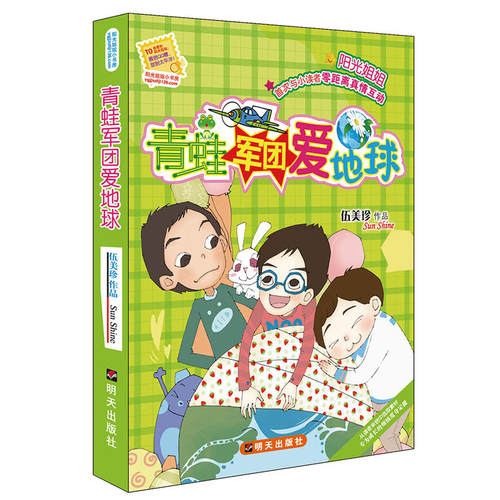 保证正版 快速发货