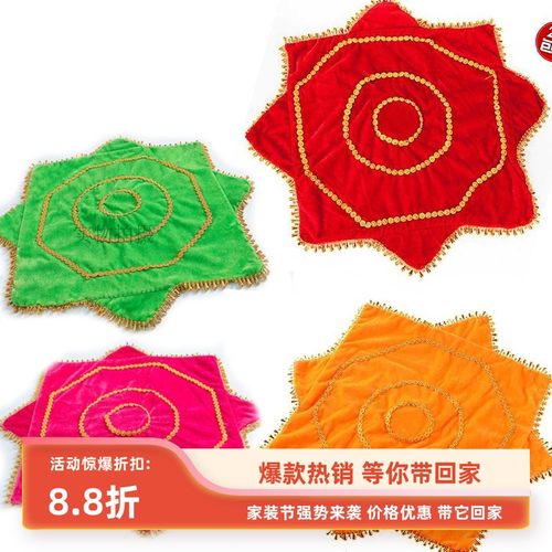 纯色方巾加大东北二人转秧歌手绢