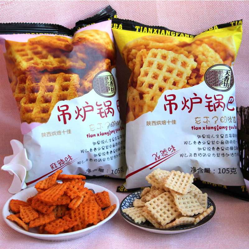 陕西特产天香坊吊炉任选10袋锅巴12-01新券