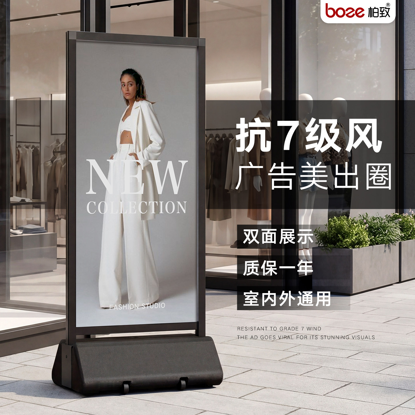 户外双面广告牌开业宣传立牌展示牌店门口招聘KT板迎宾牌展架定制