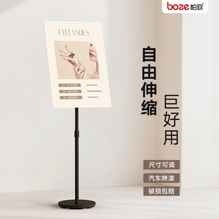 kt板支架美容院美甲美睫立式落地式海报展架门口定制广告牌展示牌
