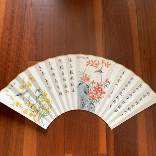 彩绘 花鸟图 人工手绘 苏工扇面 书法绘画 怀袖 礼品扇文玩 堂折扇