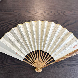 滕王阁序 小楷书法 人工手写 怀袖 个性 折扇 双面书画 订制收藏 堂