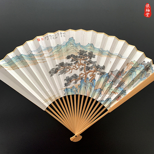 怀袖 收藏文玩扇竹扇骨 堂折扇95寸青绿山水画彩绘手写手绘工笔画