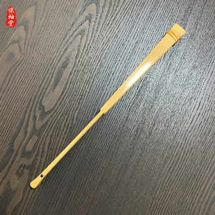 大骨贴梁磨圆 95寸9寸 小骨刮宓刮棱白玉竹骨 堂精工手工玉竹 怀袖