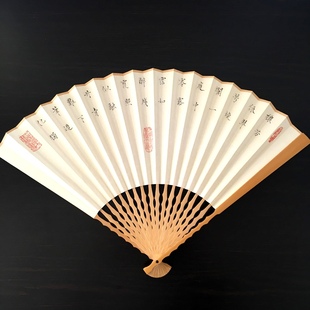 堂折扇 人工书法绘画个性 秾芳诗帖 瘦金书瘦金体 定制 赵佶 怀袖